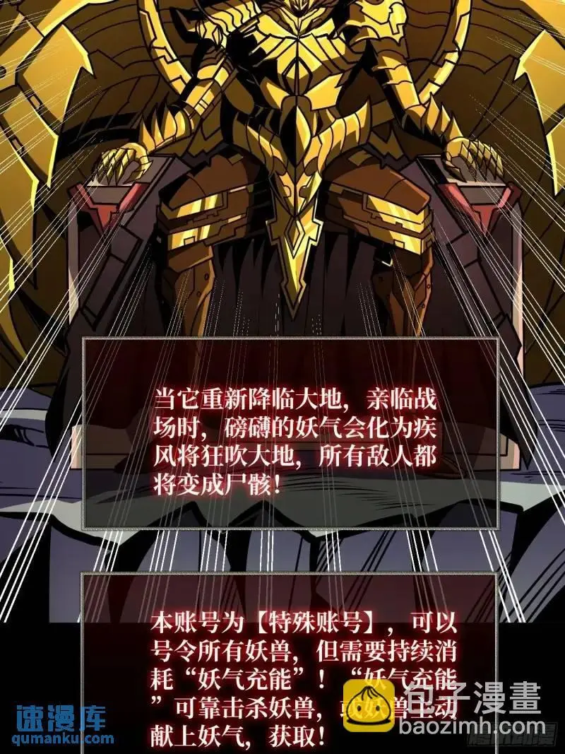 归乡32