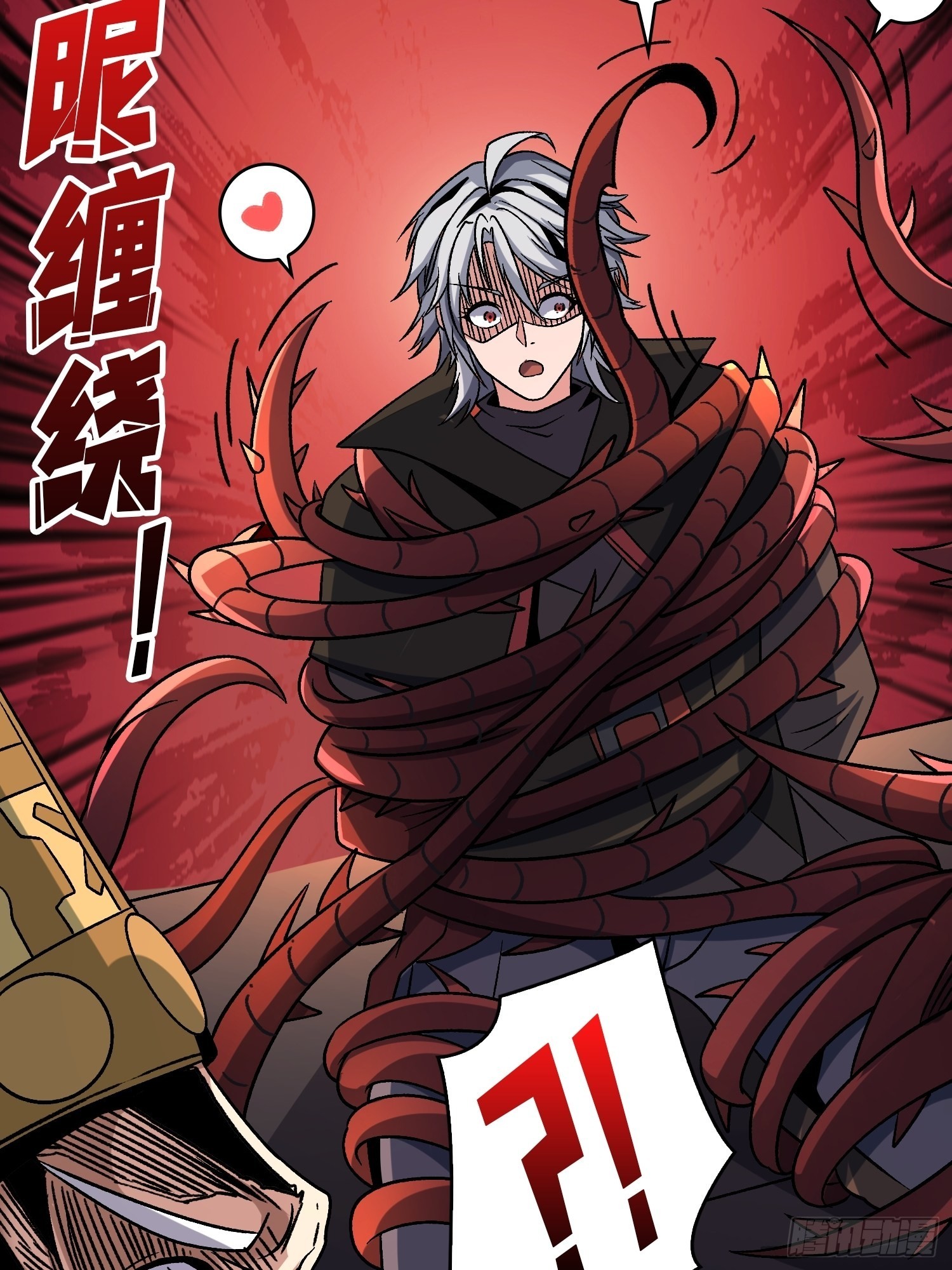 血之献祭54