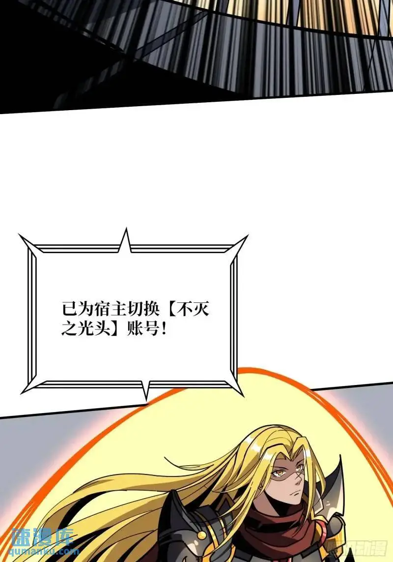 无账号状态35