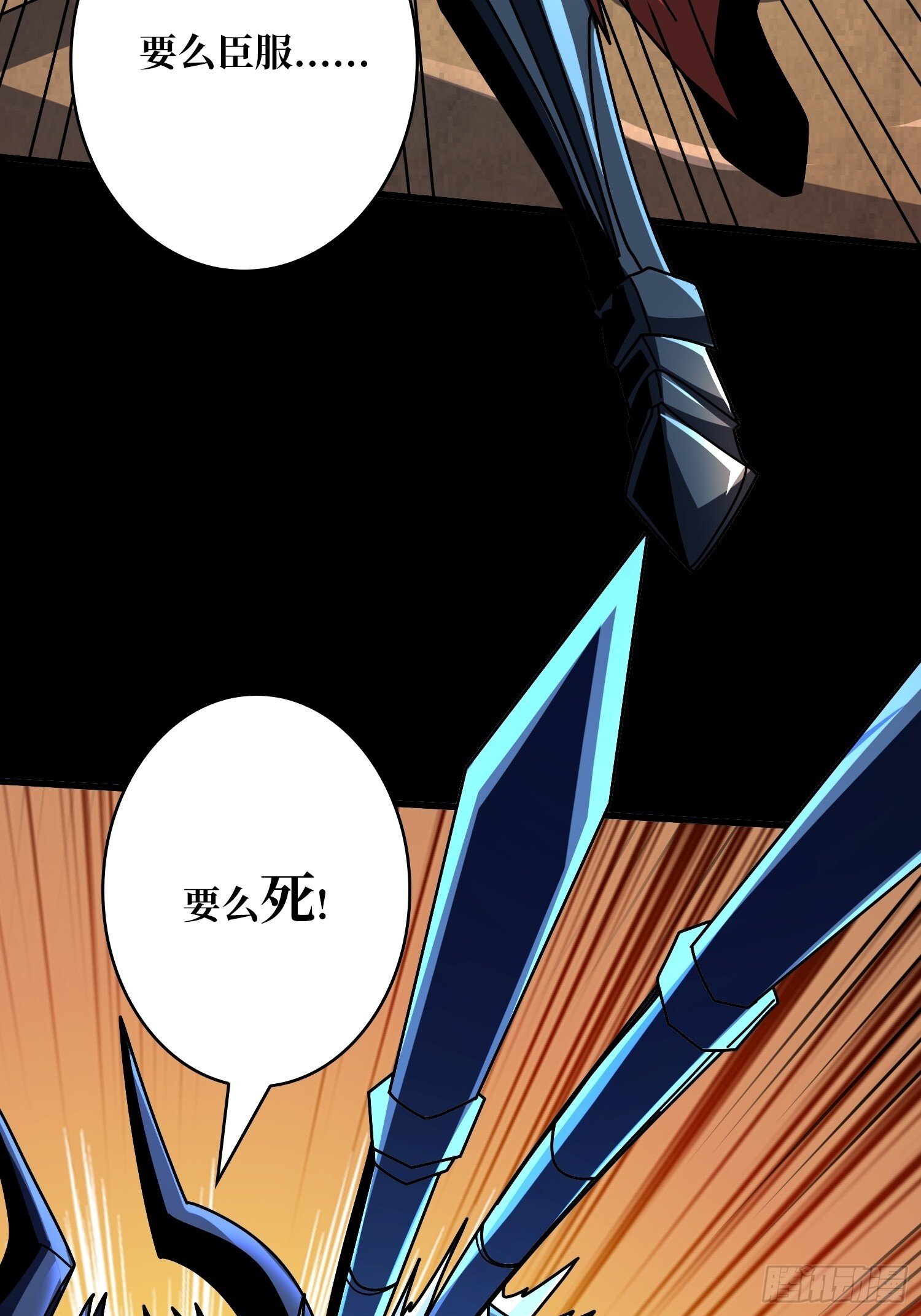 雌性叶昊26