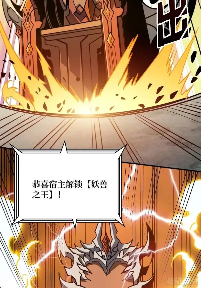 归乡28