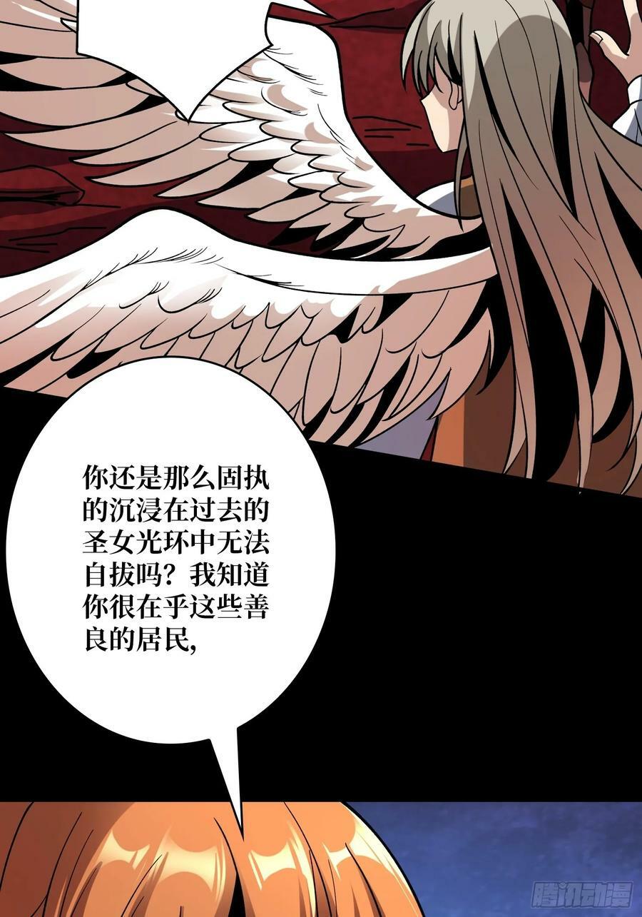 活死人的午夜43