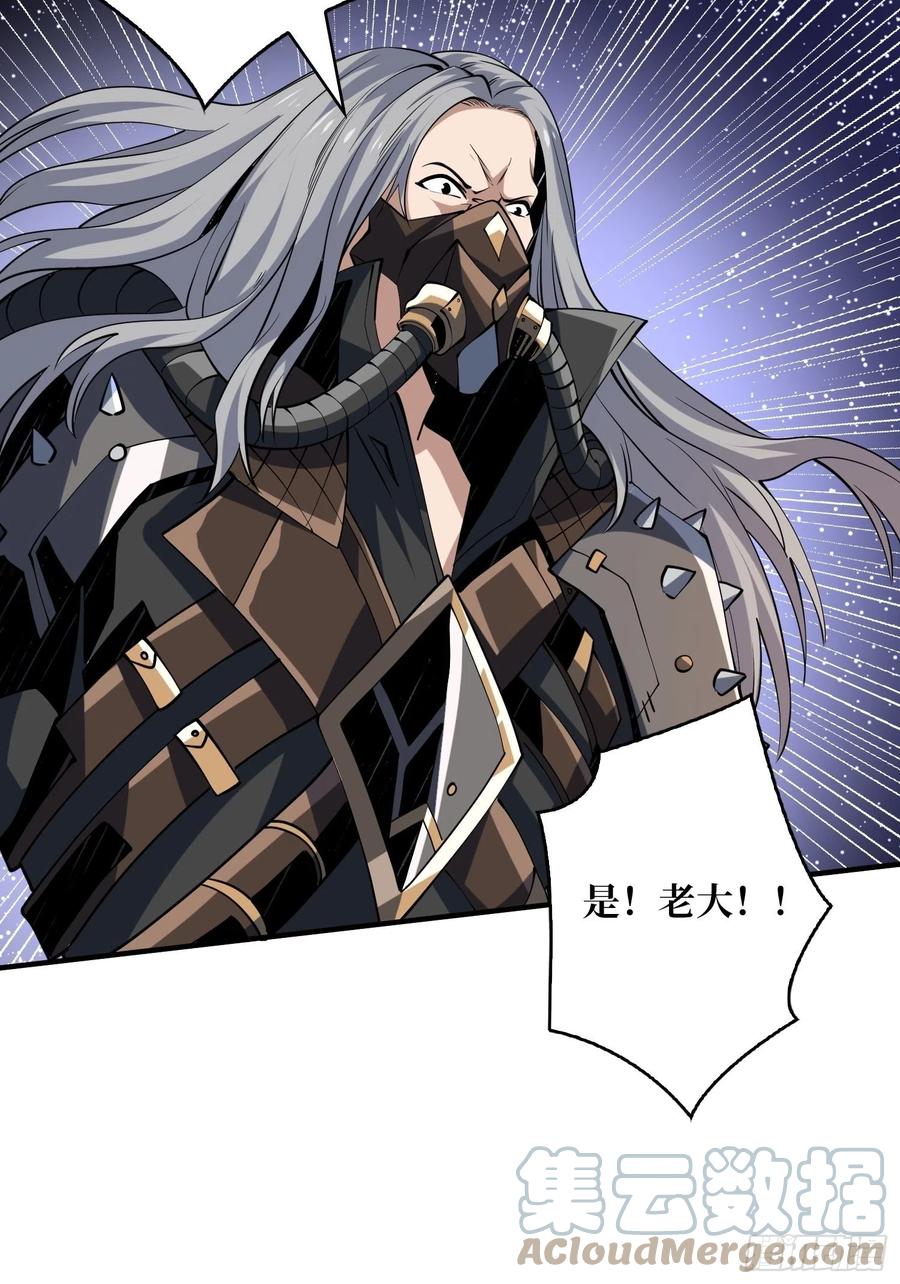 新神的呼唤15