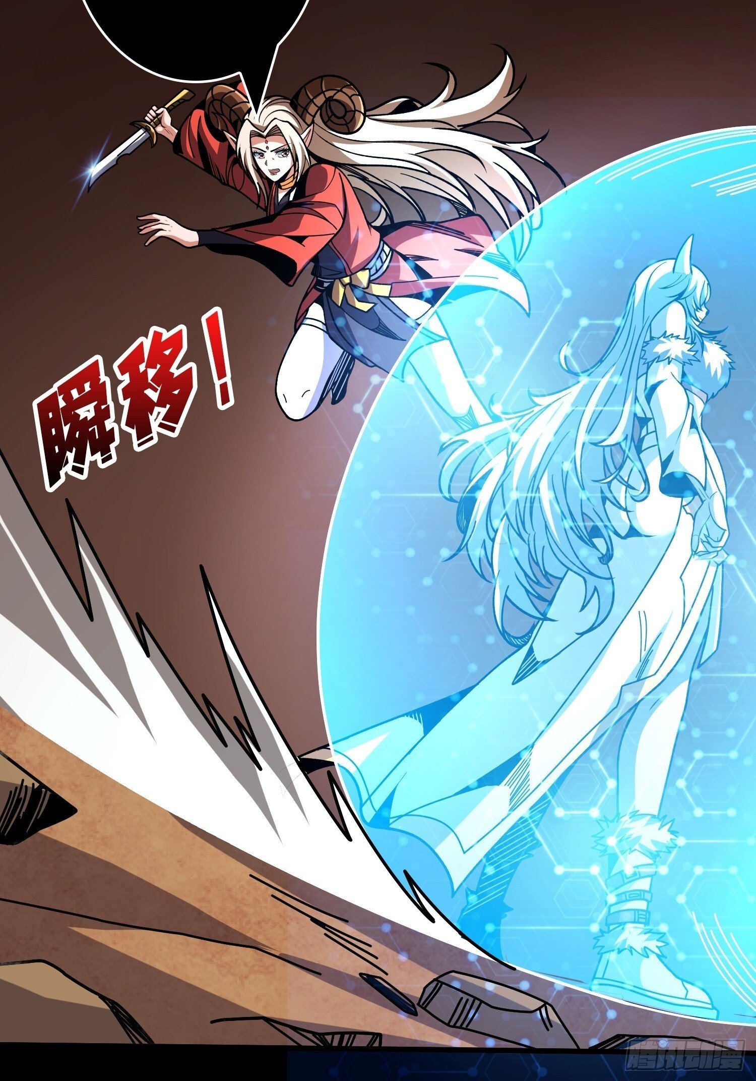 雌性叶昊40