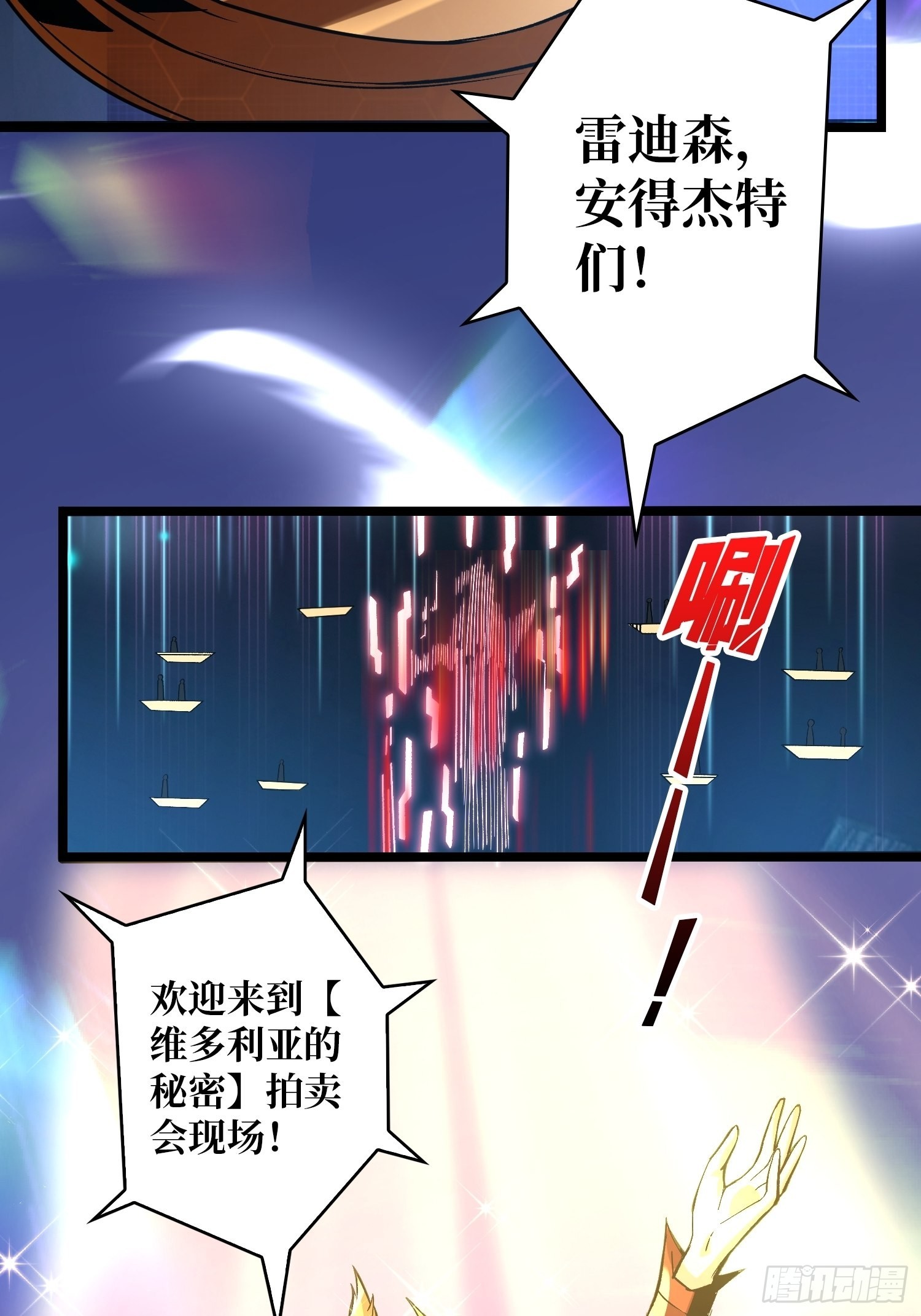 维多利亚的秘密12
