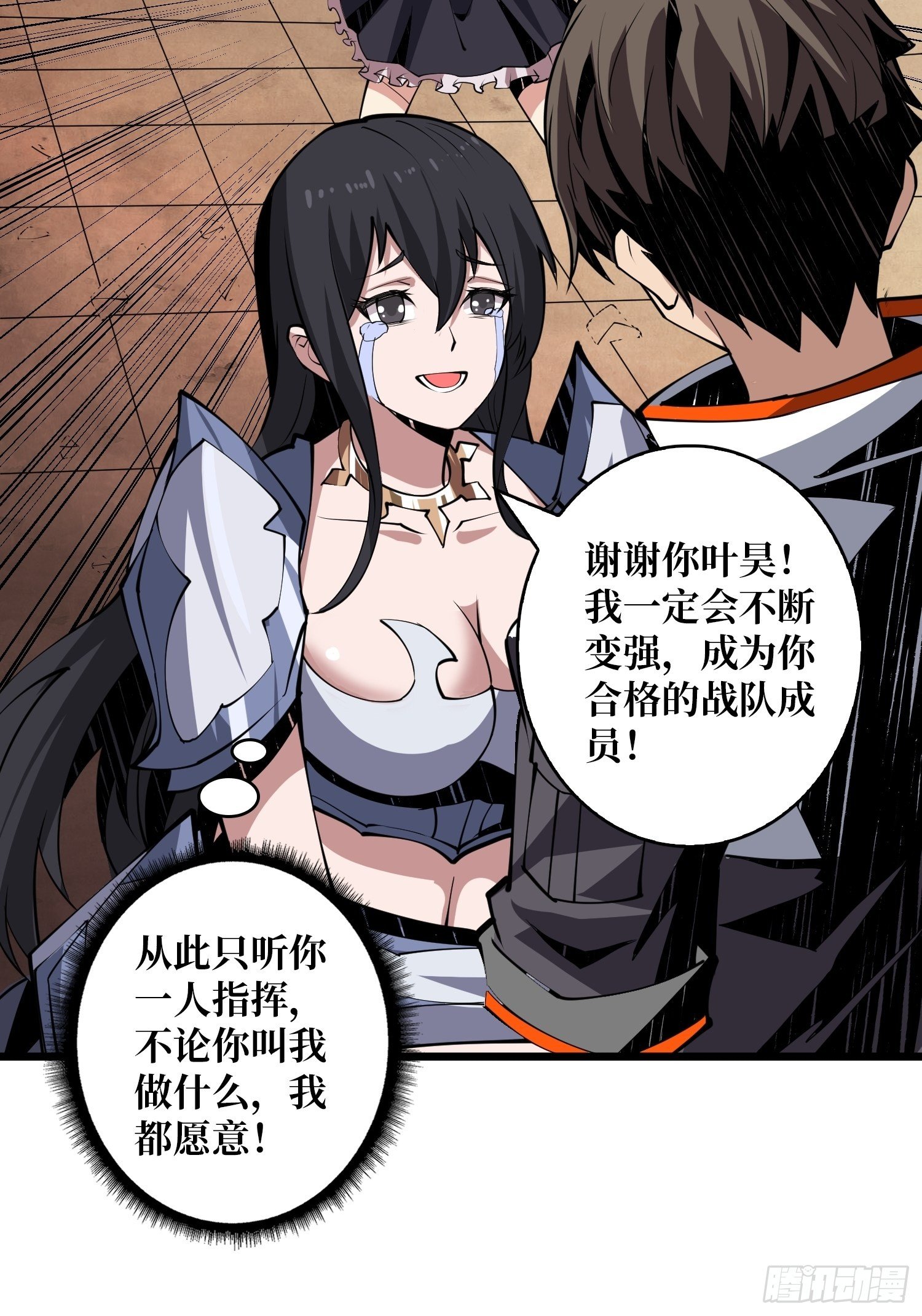 第3个账号15