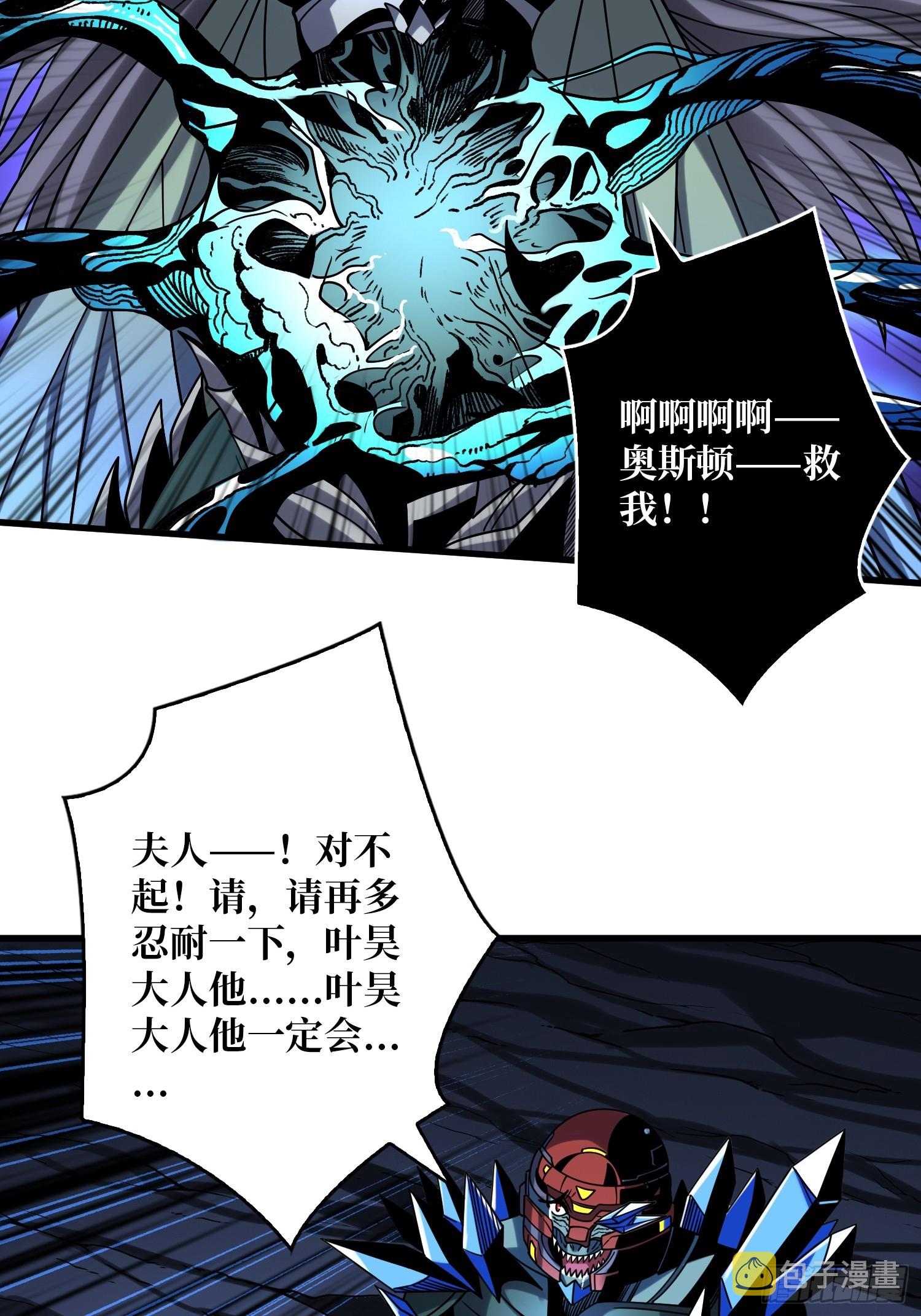 现实&amp;amp;amp;梦境？38