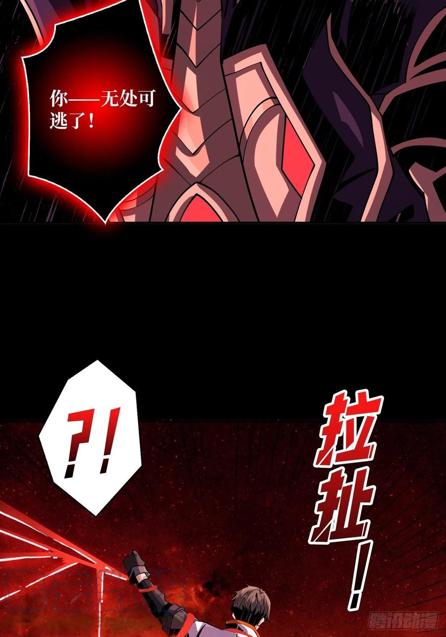 梦魇51