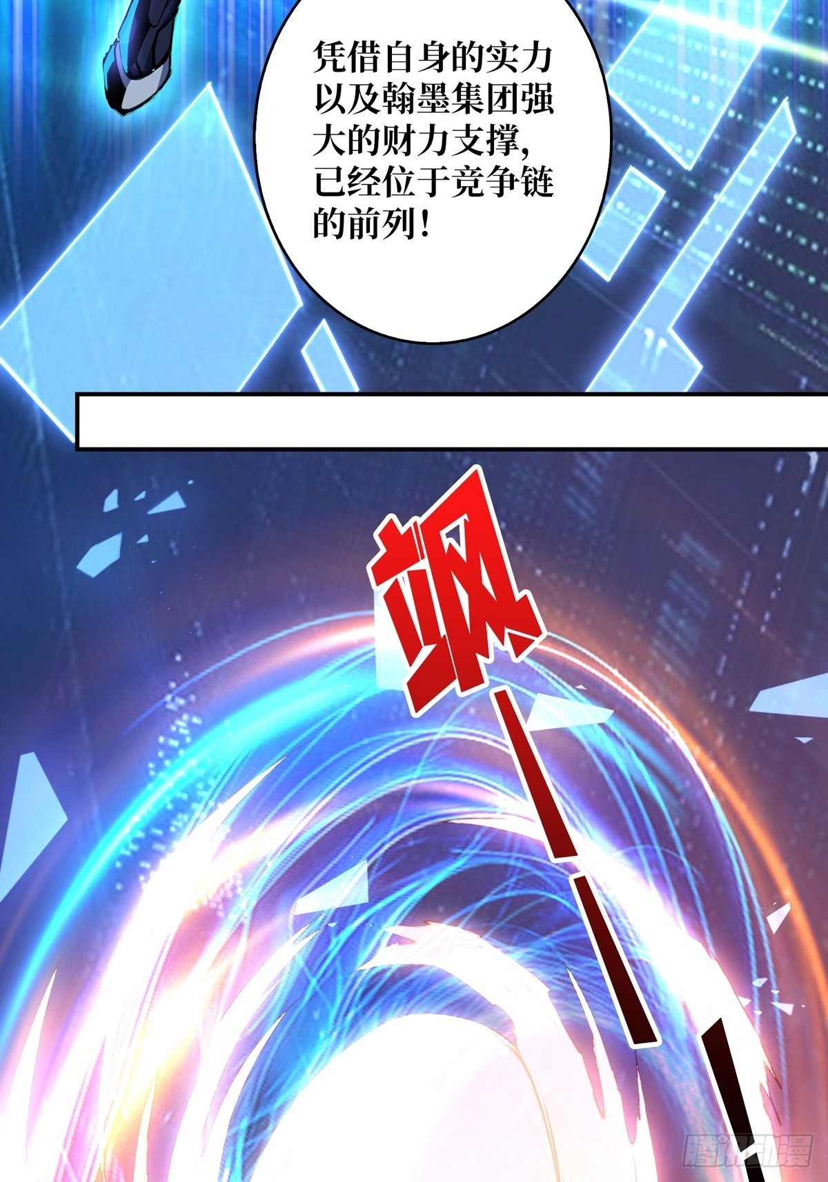 无法拒绝的好处！9
