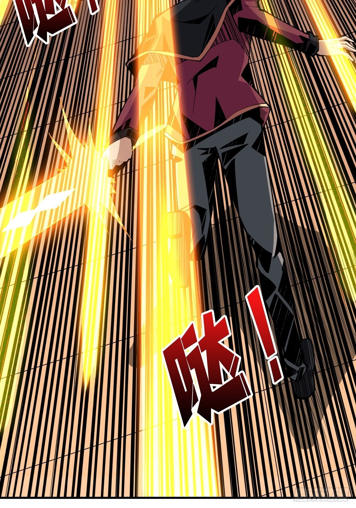 孤注一掷14