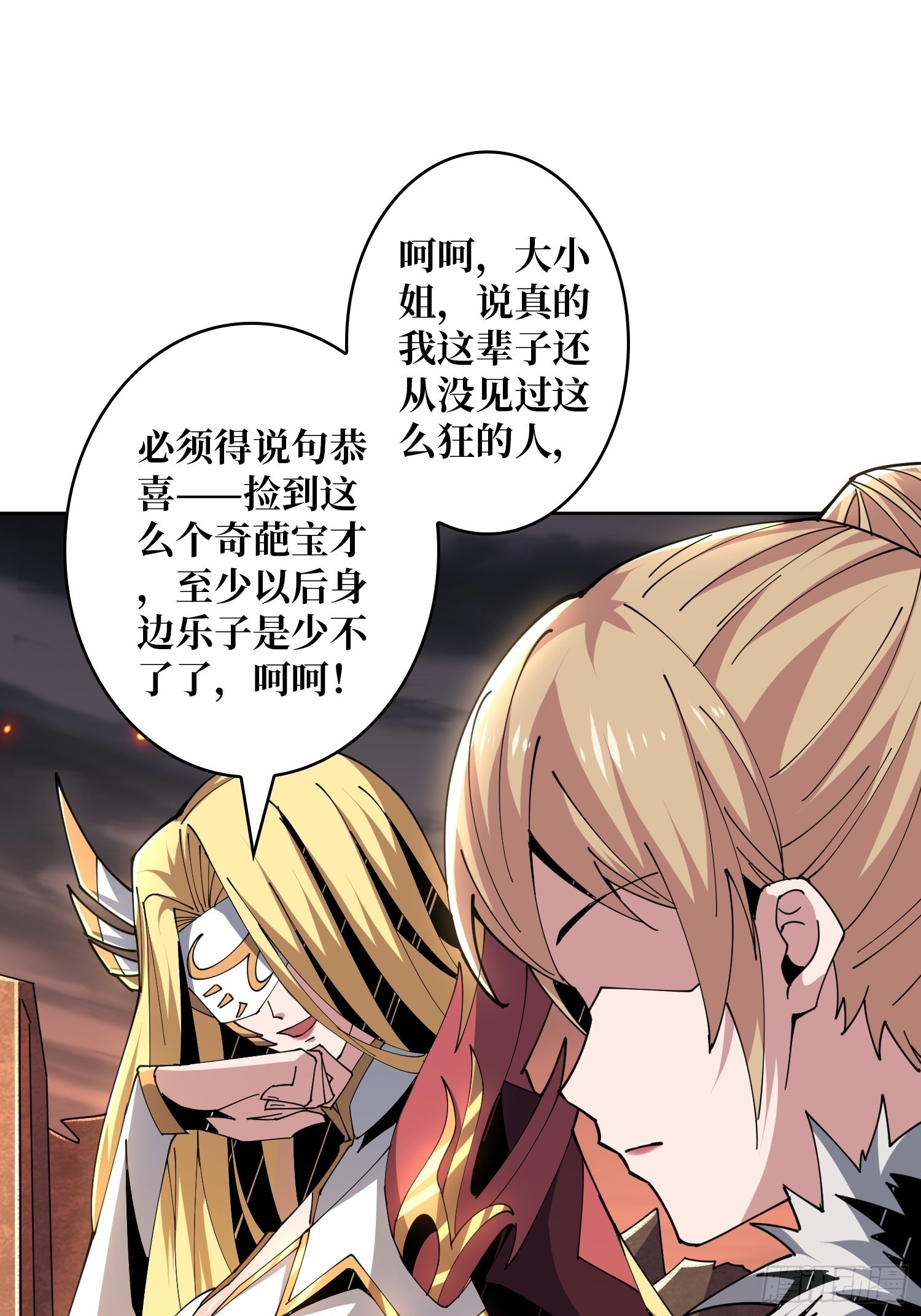 王者战队27