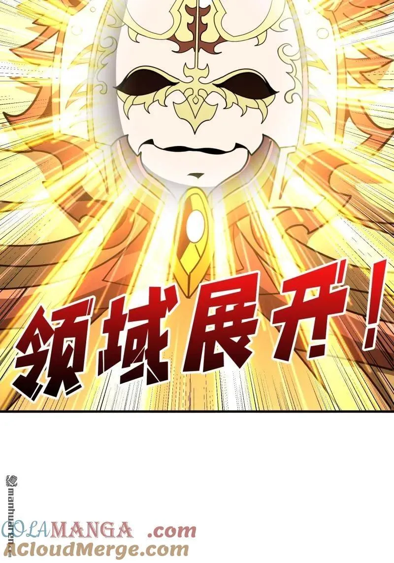 第435回 灵魂天平72