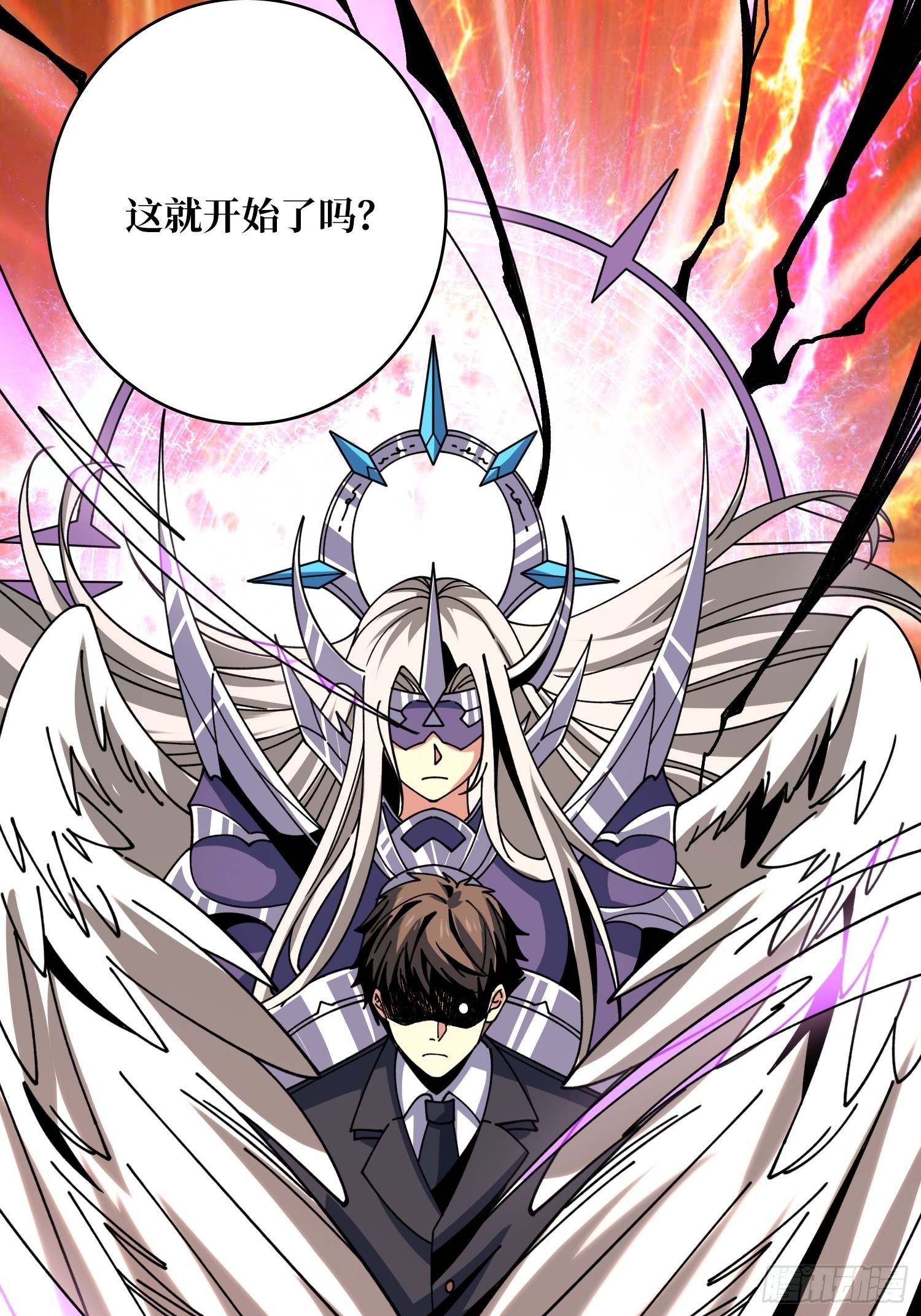 灭世36