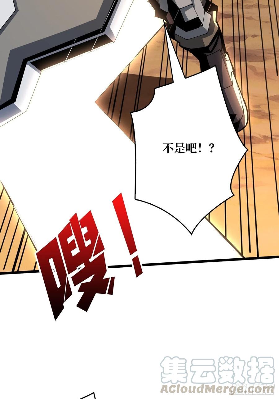 行走的宝库36