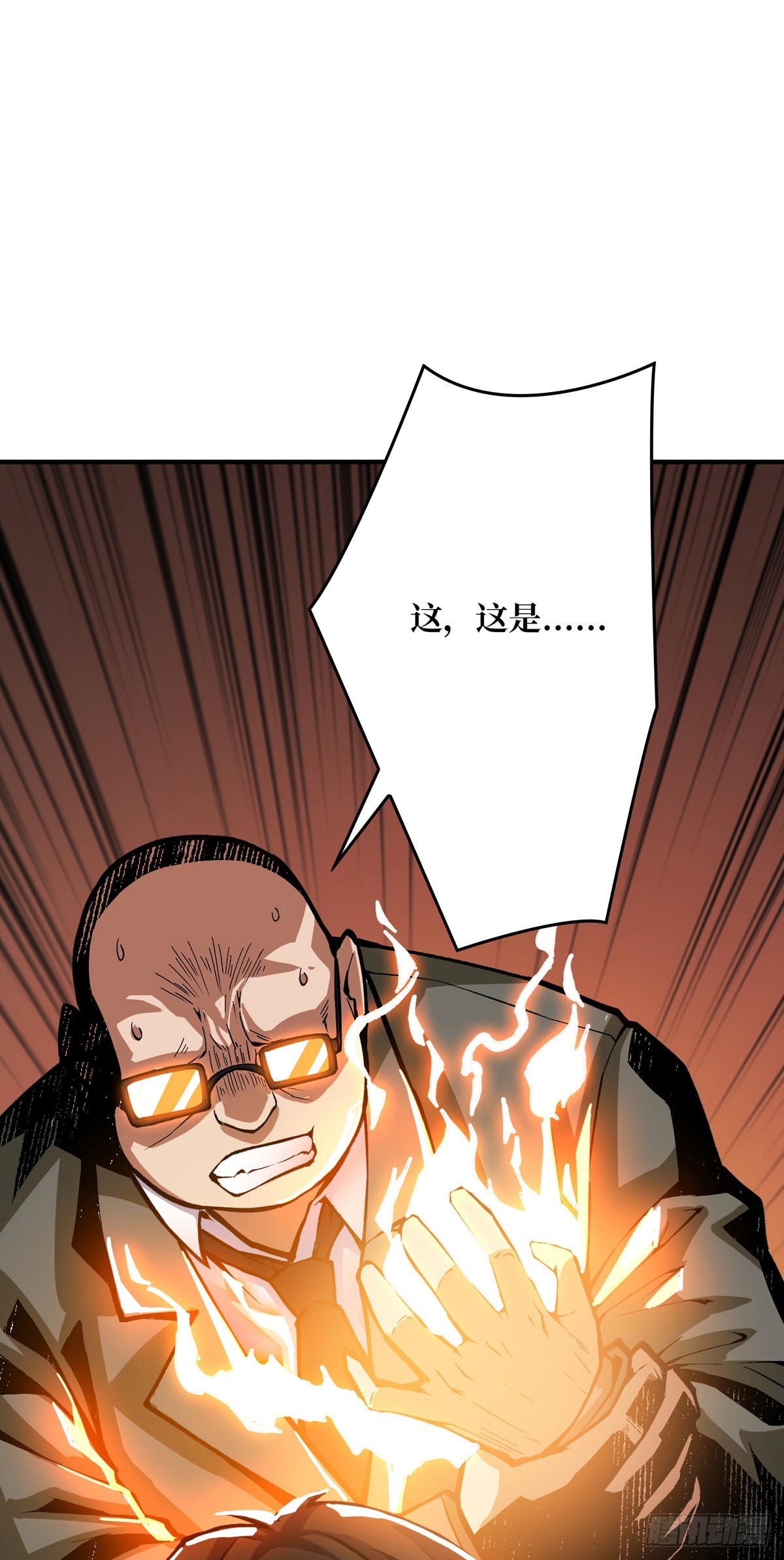 副本竞赛1