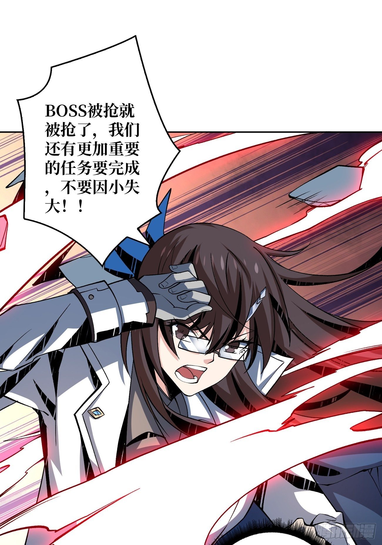 收割时刻16