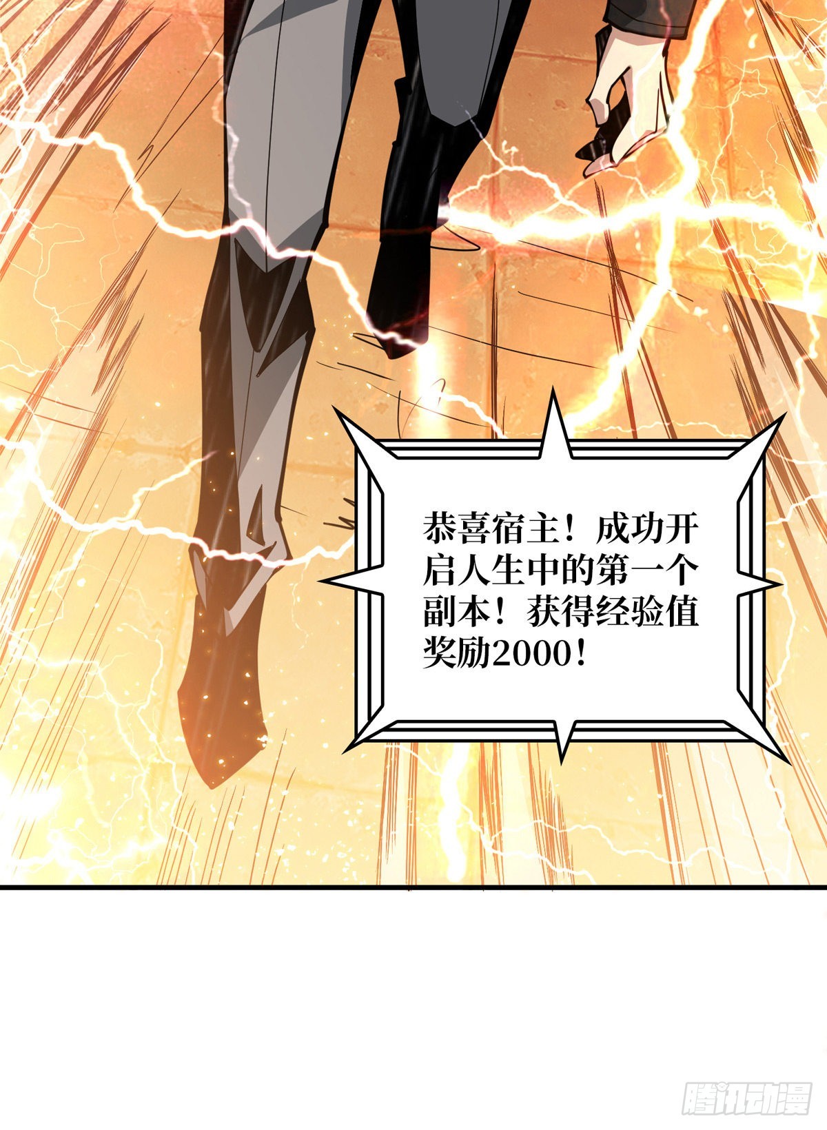 树上的女人25