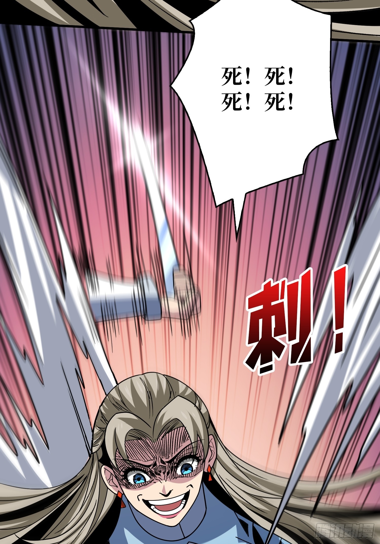 深夜来客36
