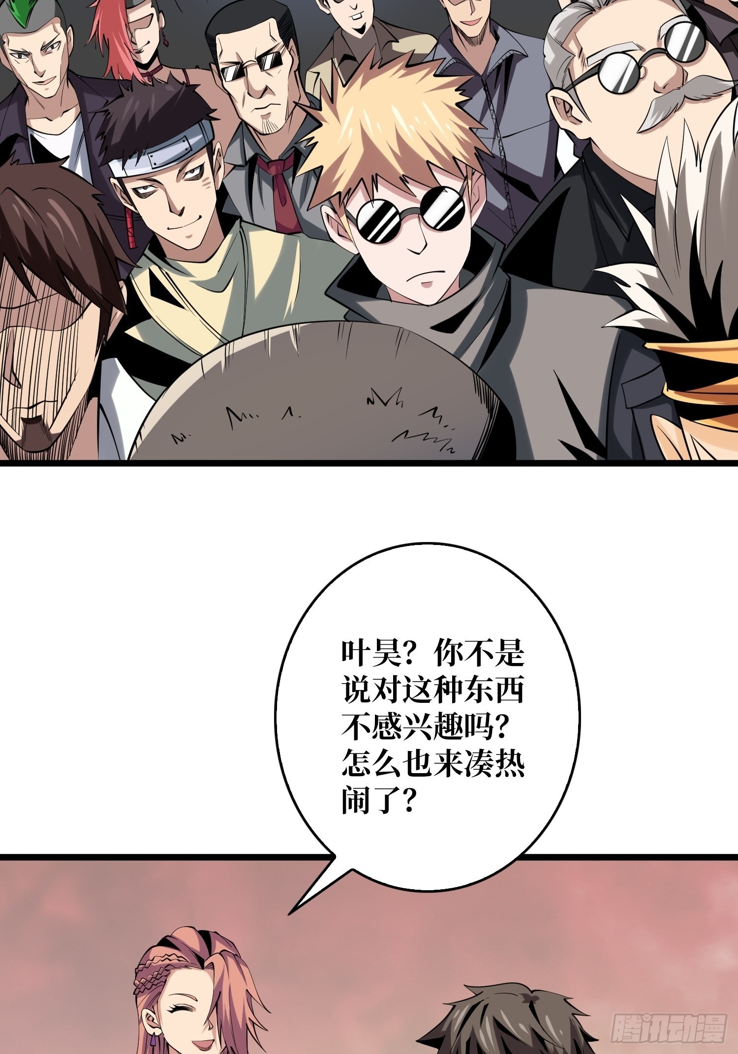 拉克恩56