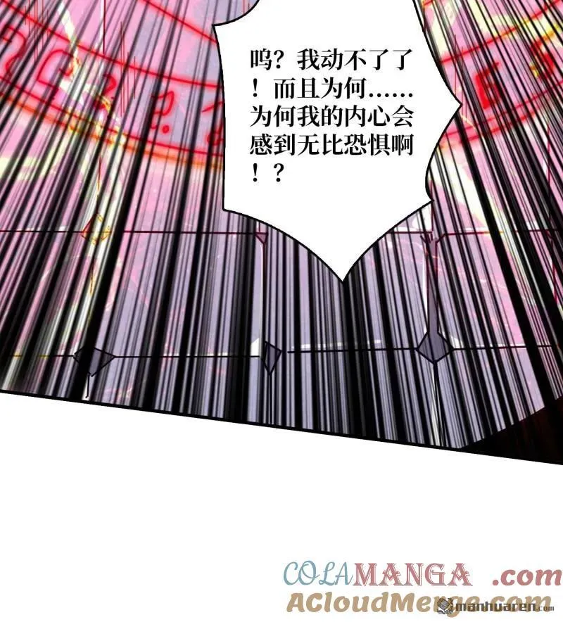 第439回 天使的悲悯66