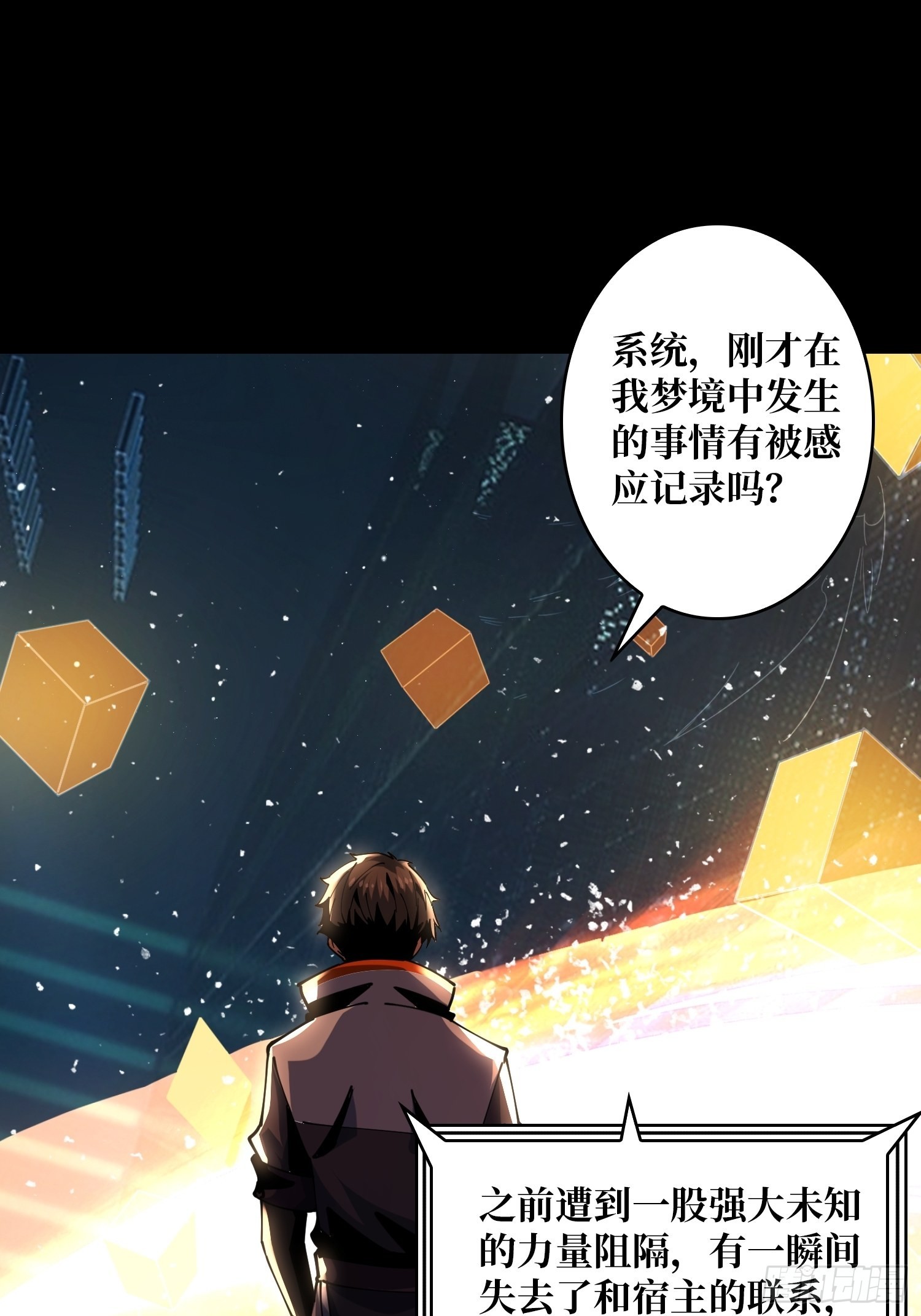 拉克恩27