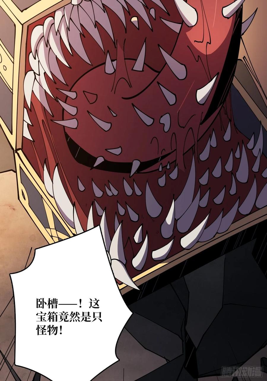 氪10秒10