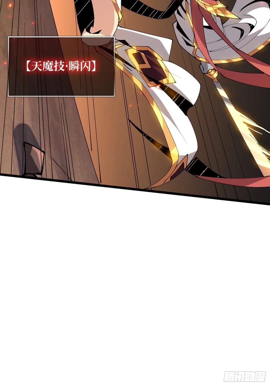 我全都要！44