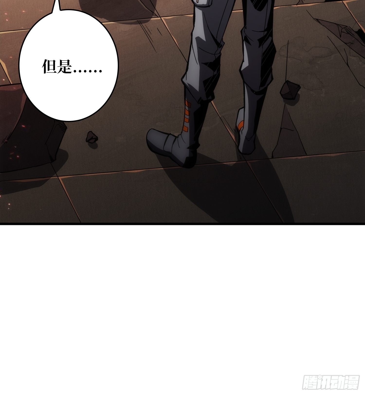 家破人亡？27