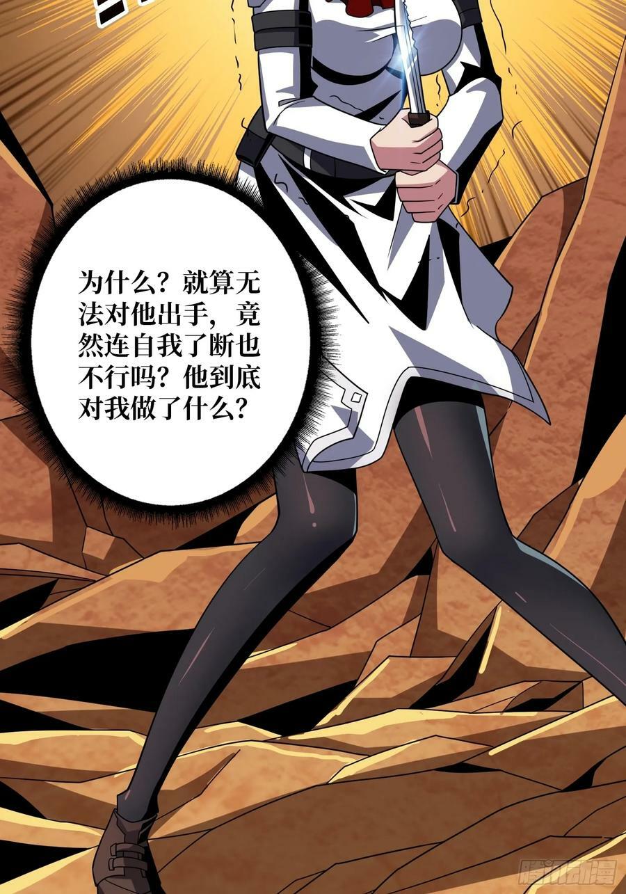 就这样被你征服50
