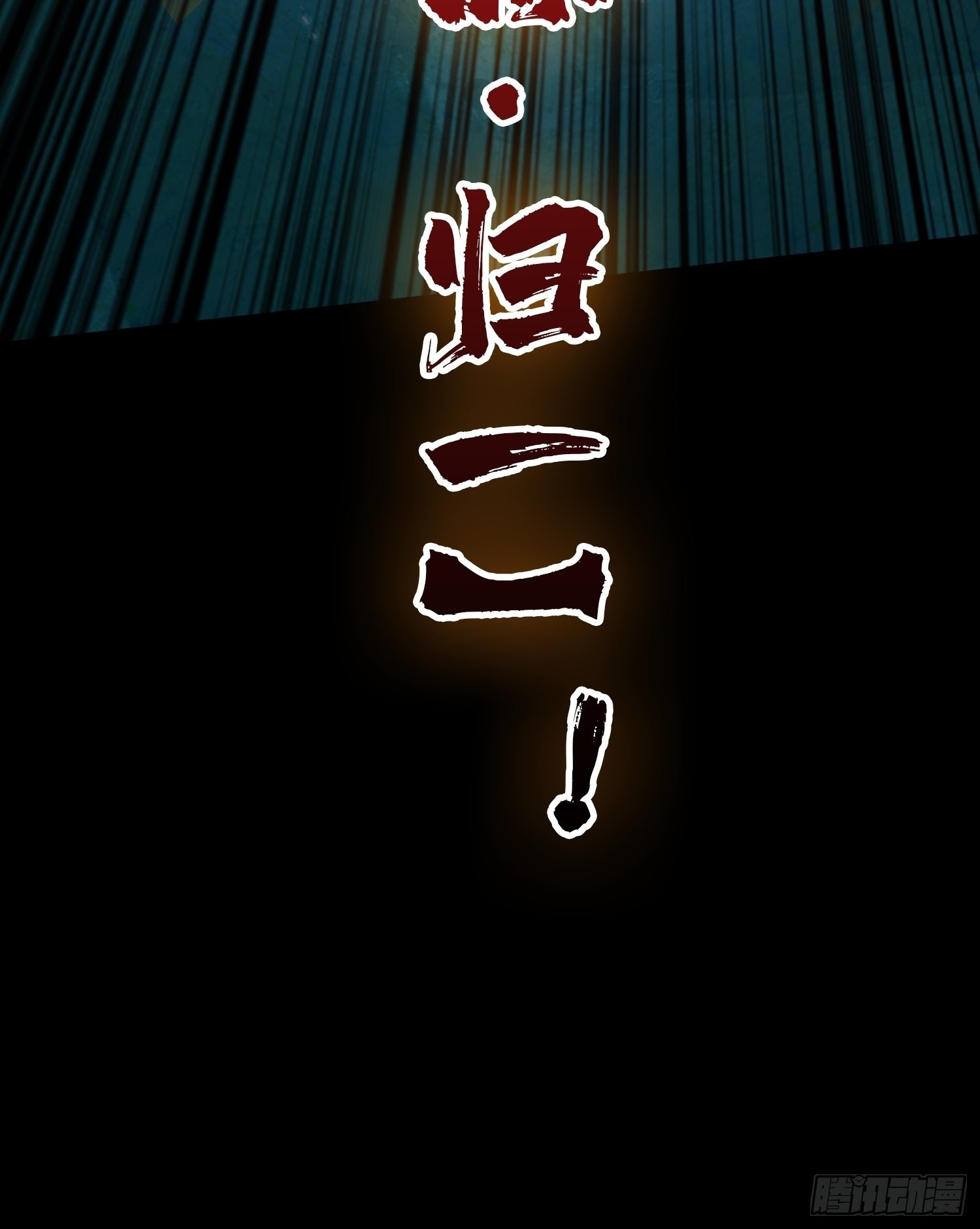 成为我的女人50