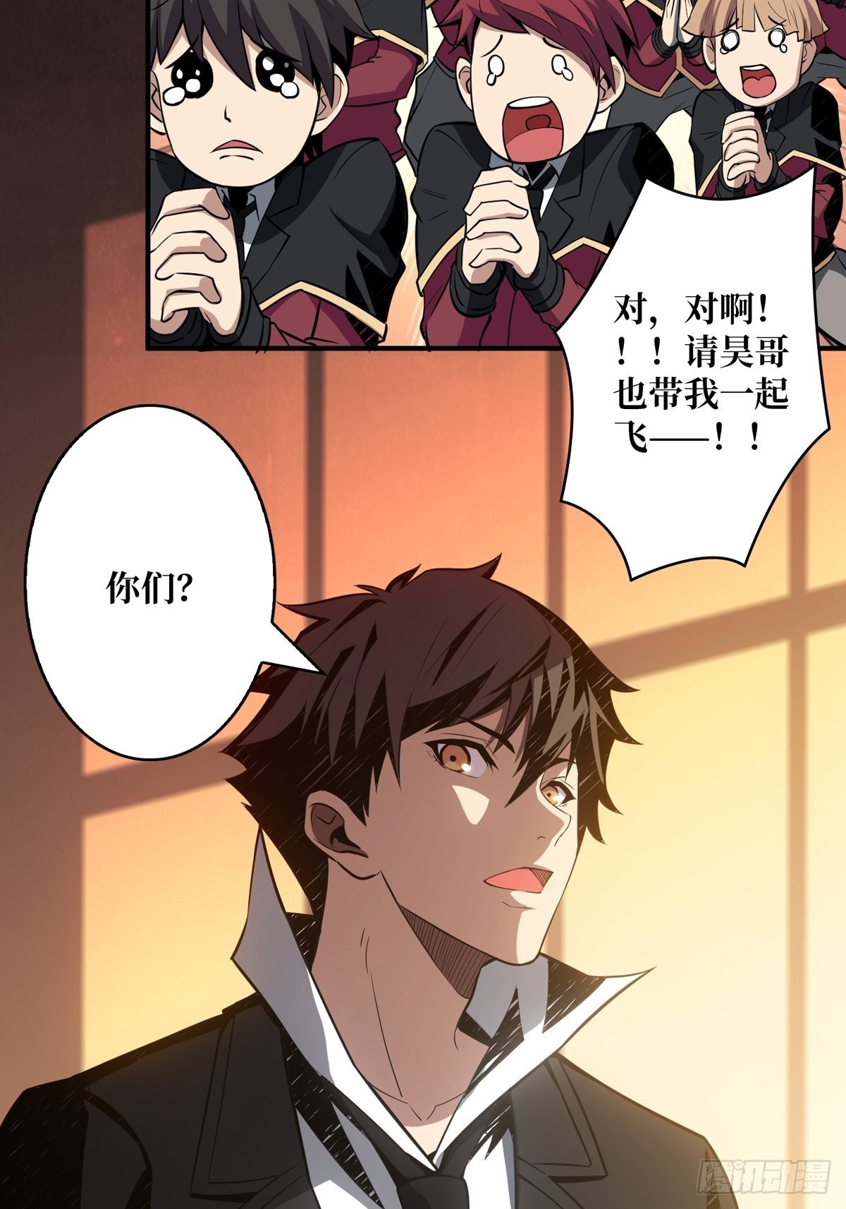 天赋专精28