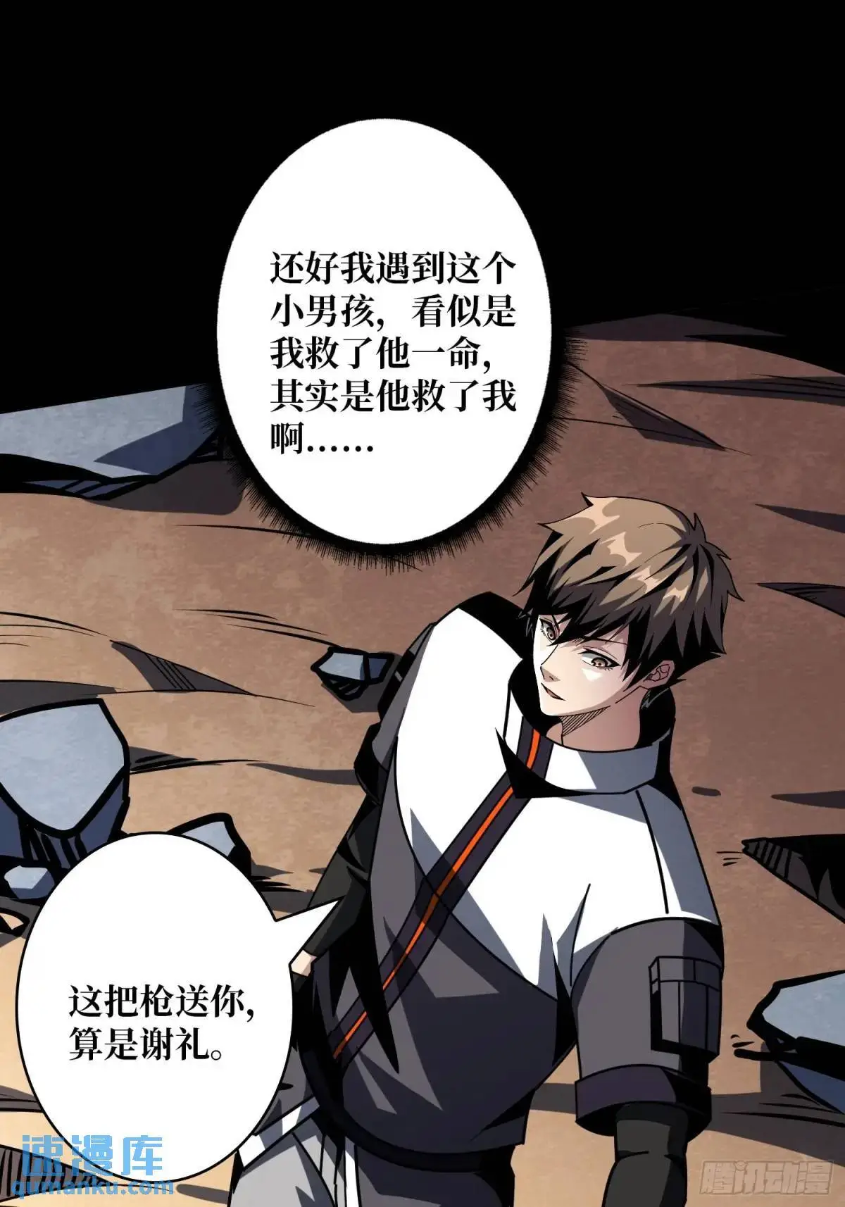 绘画天才41