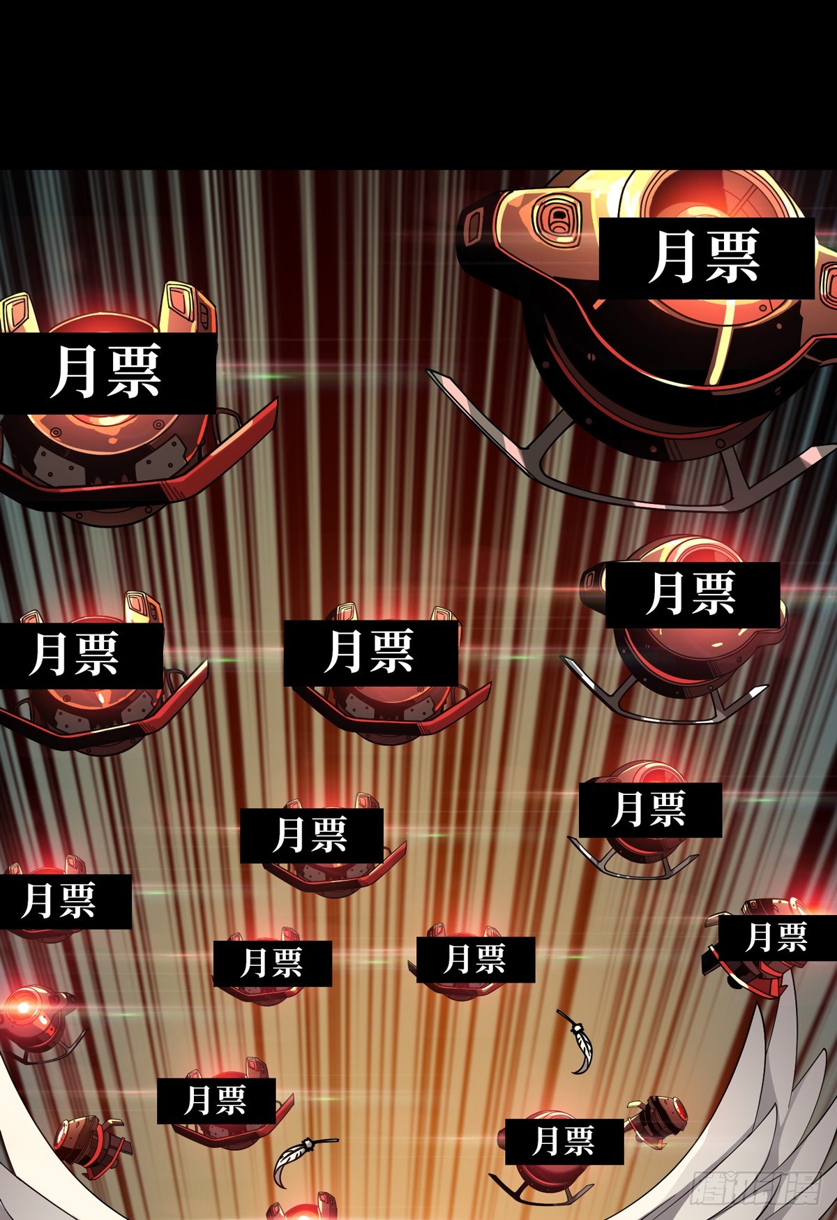 公开处刑67