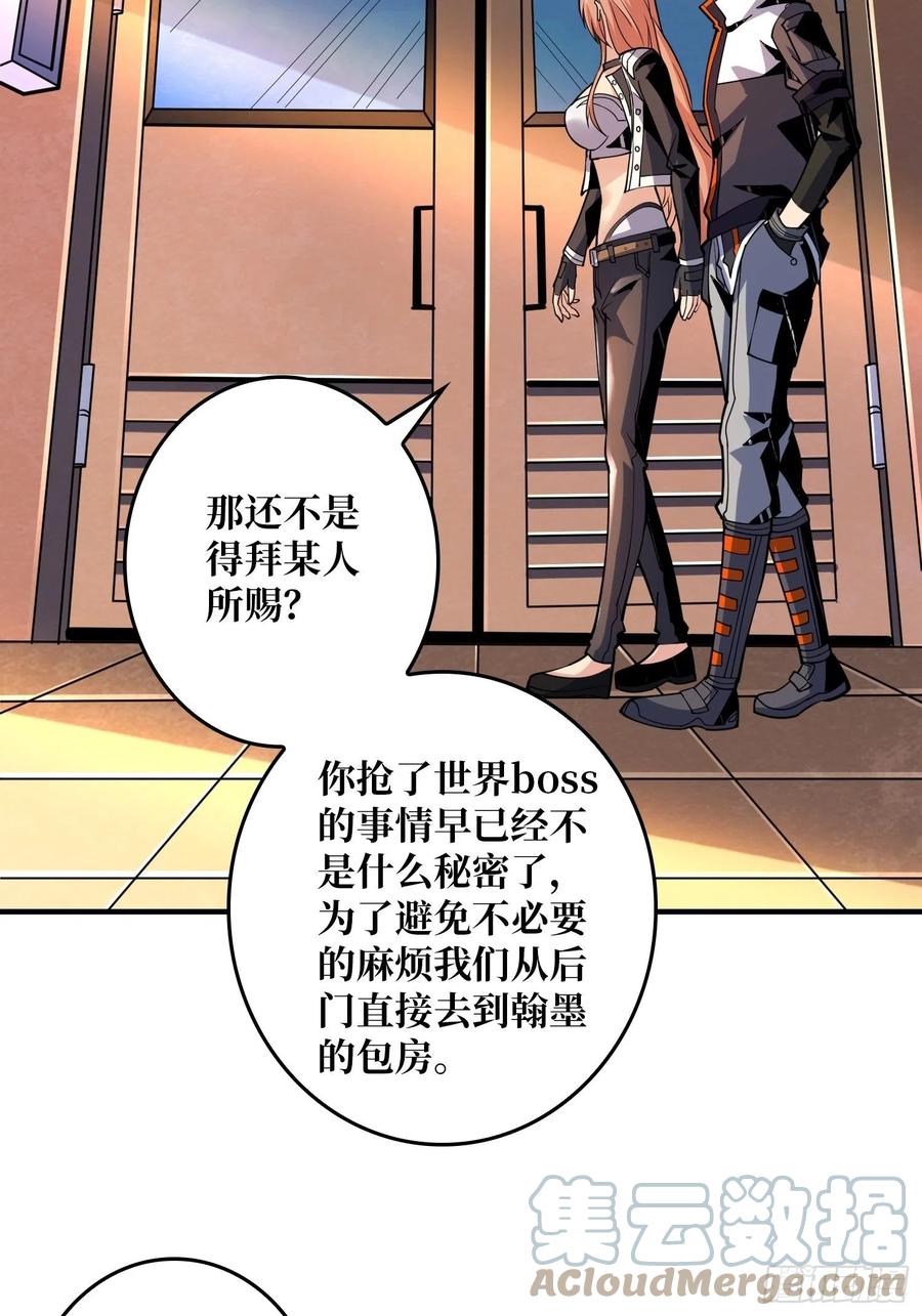 净赚几个小目标9