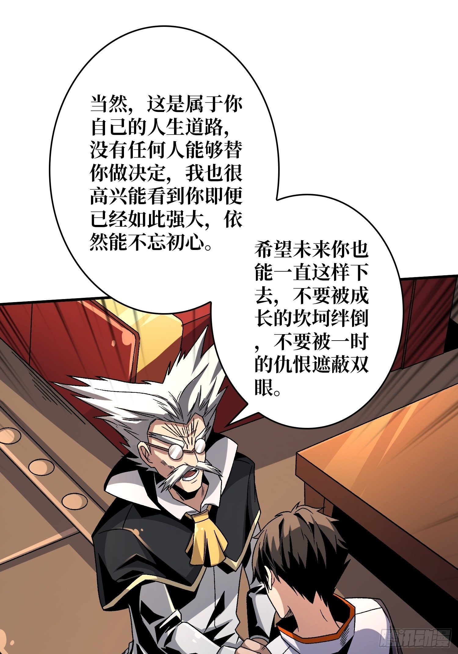甲宝的为难20
