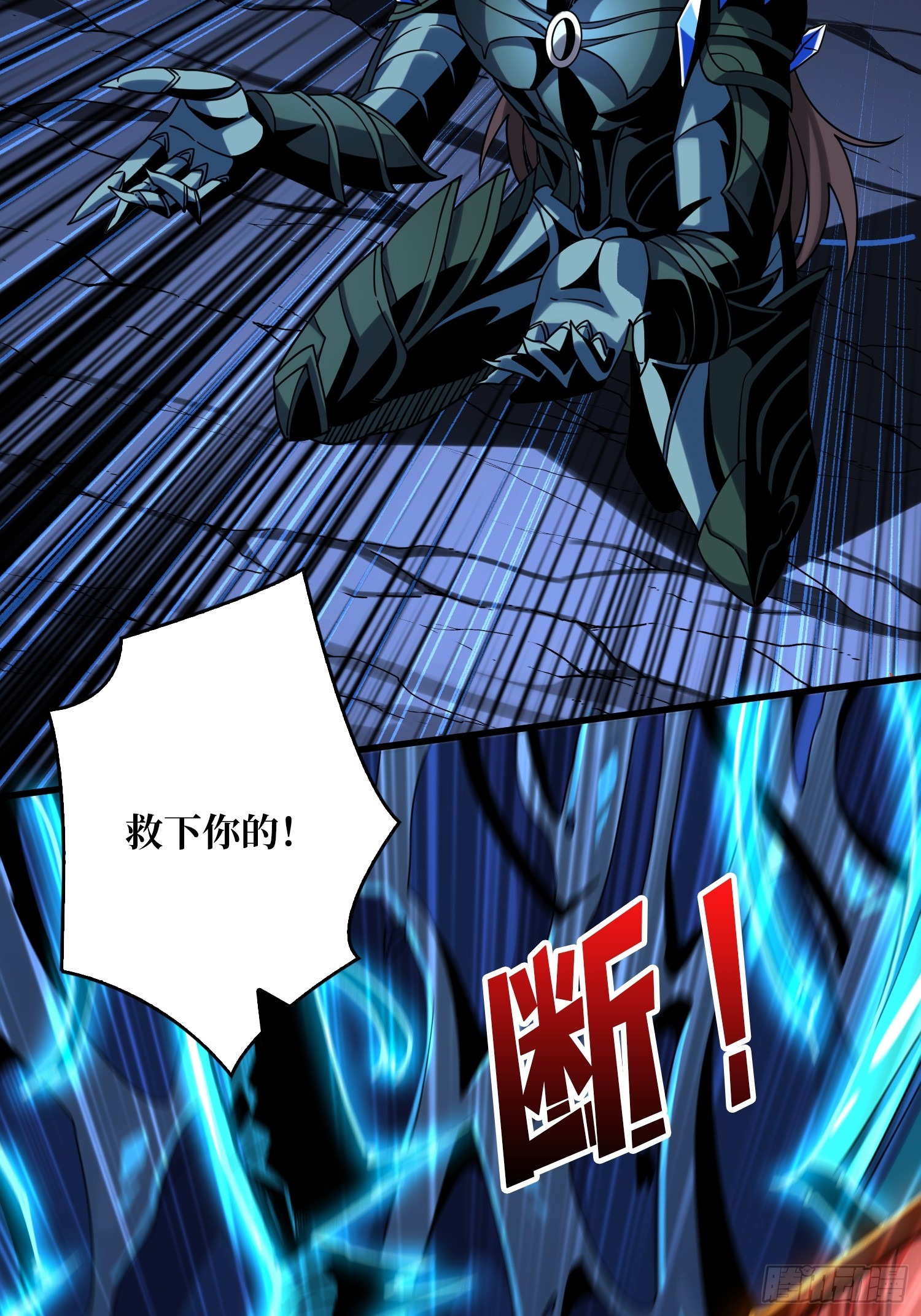 现实&amp;amp;amp;梦境？39