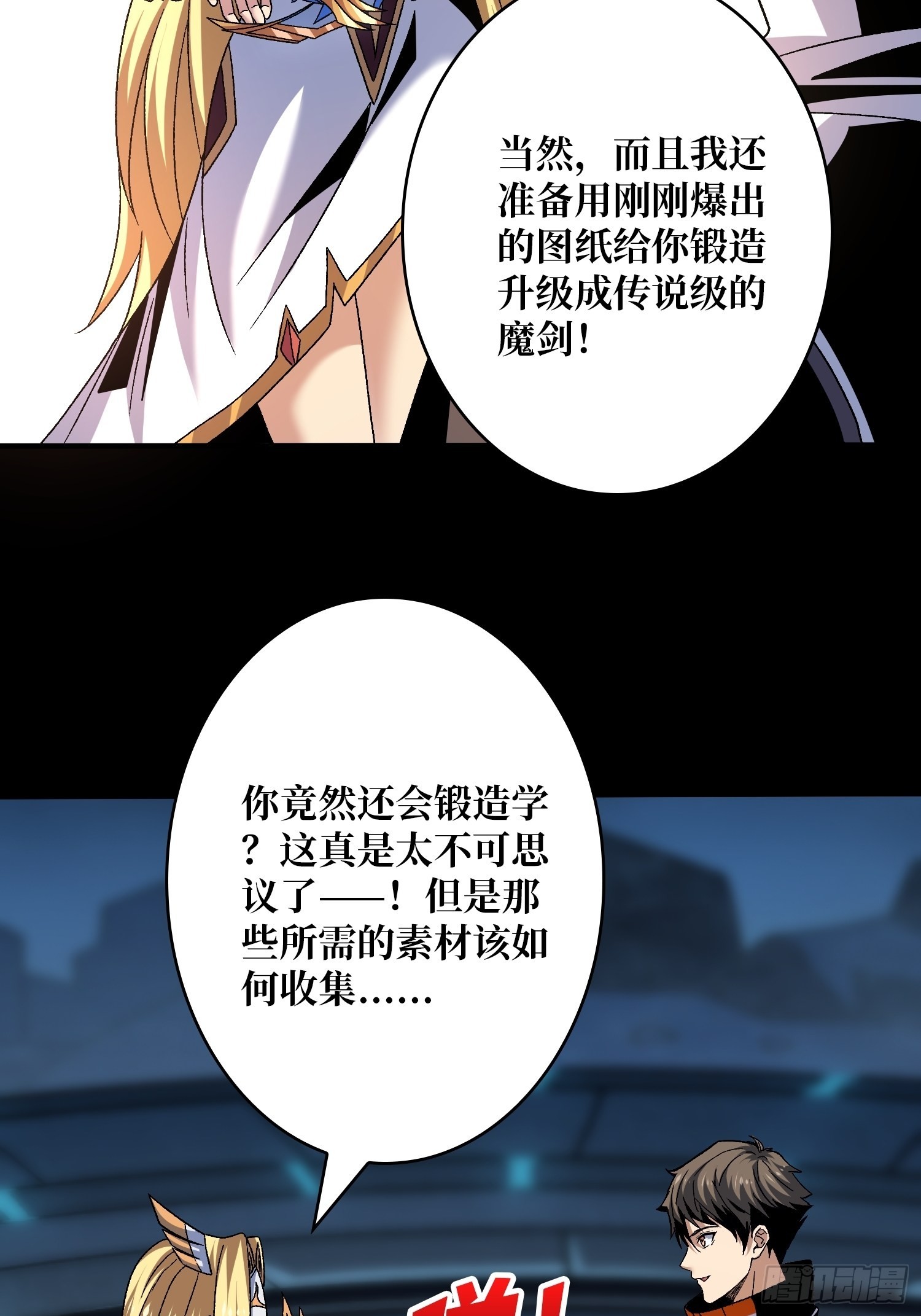 还不如一只喵？10