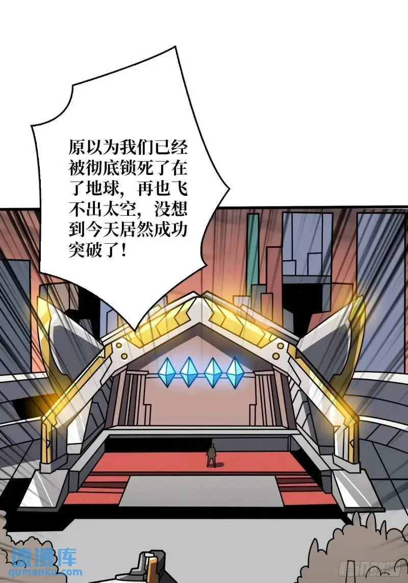 无账号状态17