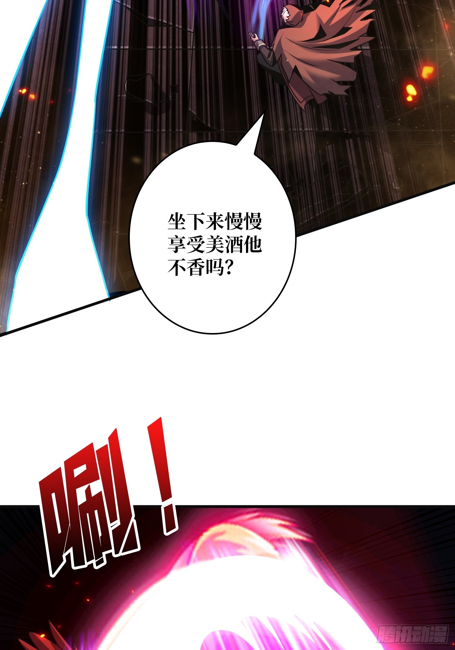 奇怪的大叔21