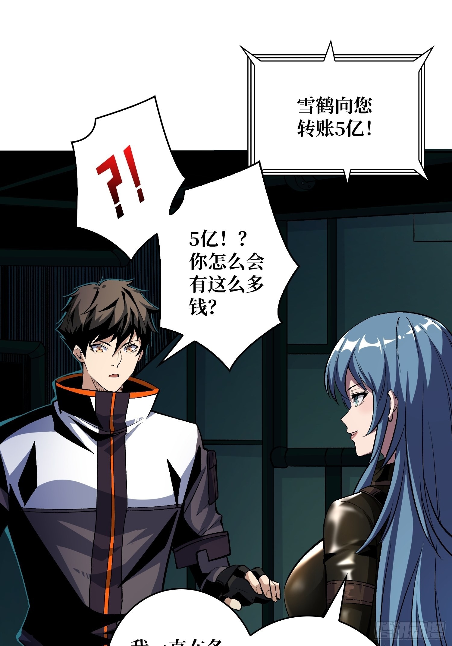 自由47