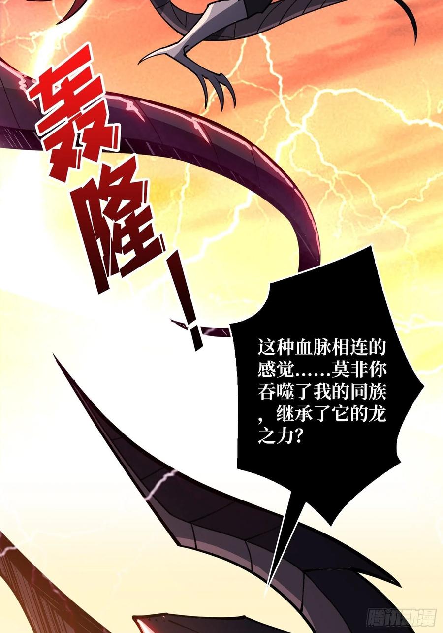 冲动消费14