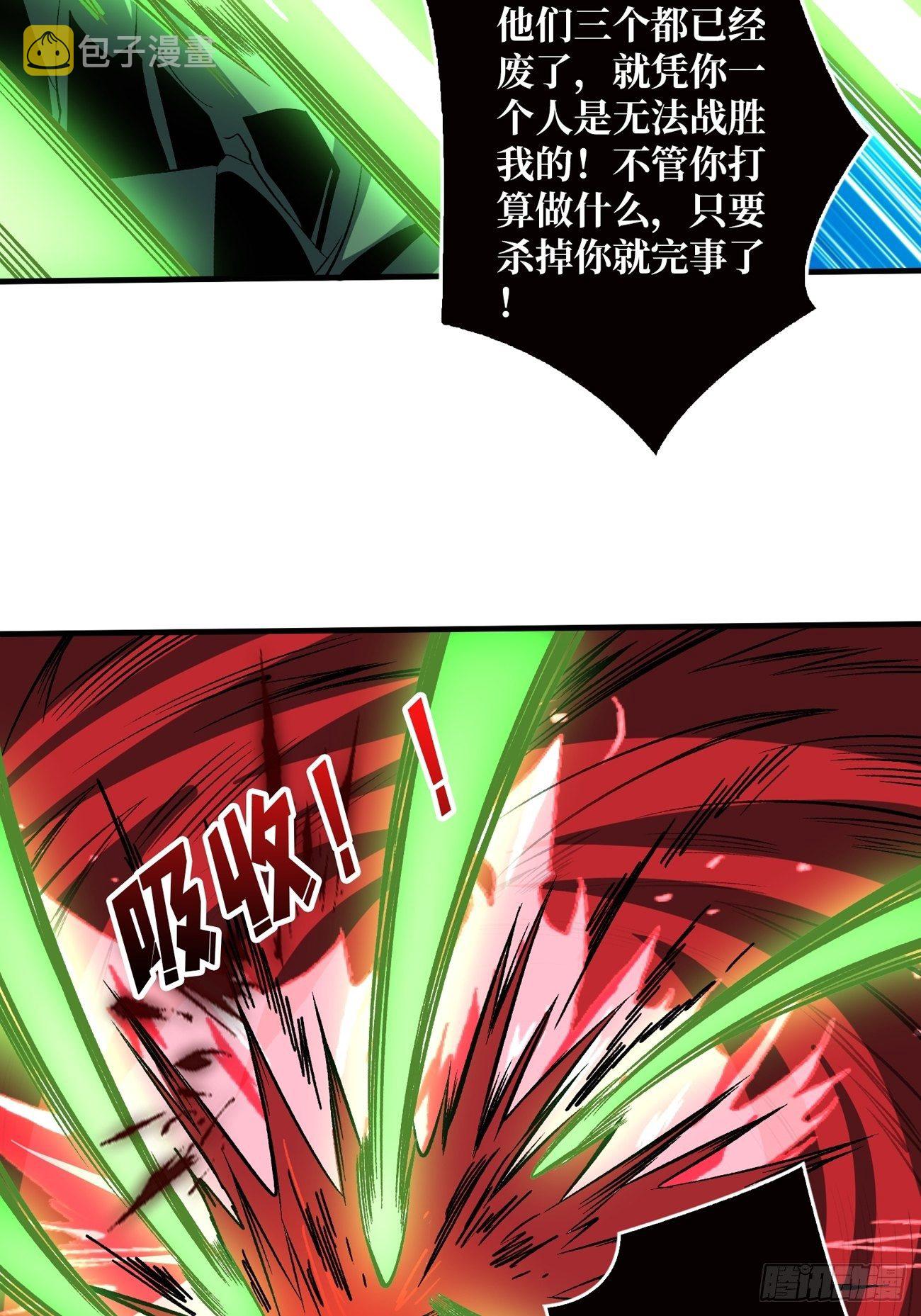 过度融合17