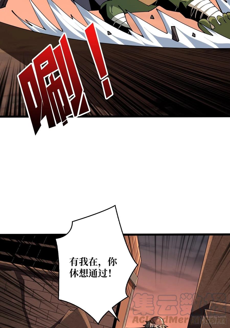 行走的宝库33