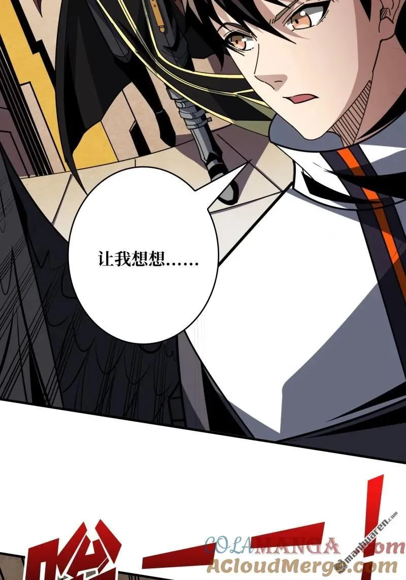 第443回 未知的恐惧18