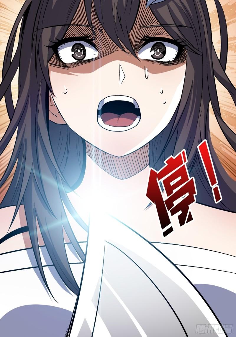 身体很诚实25