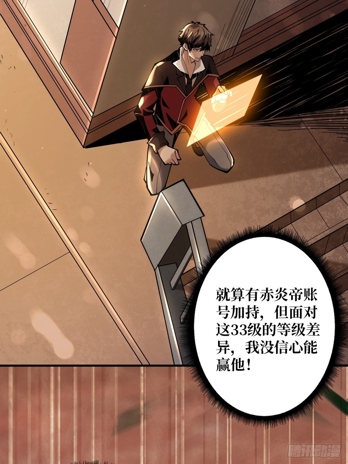 天赋专精51