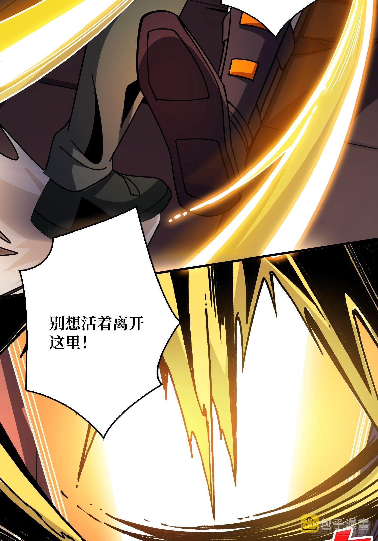 克里斯蒂娜与凌威城7