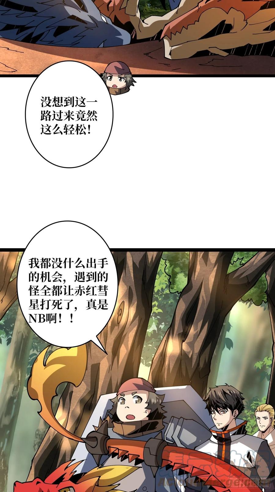 猫与谜之少女3
