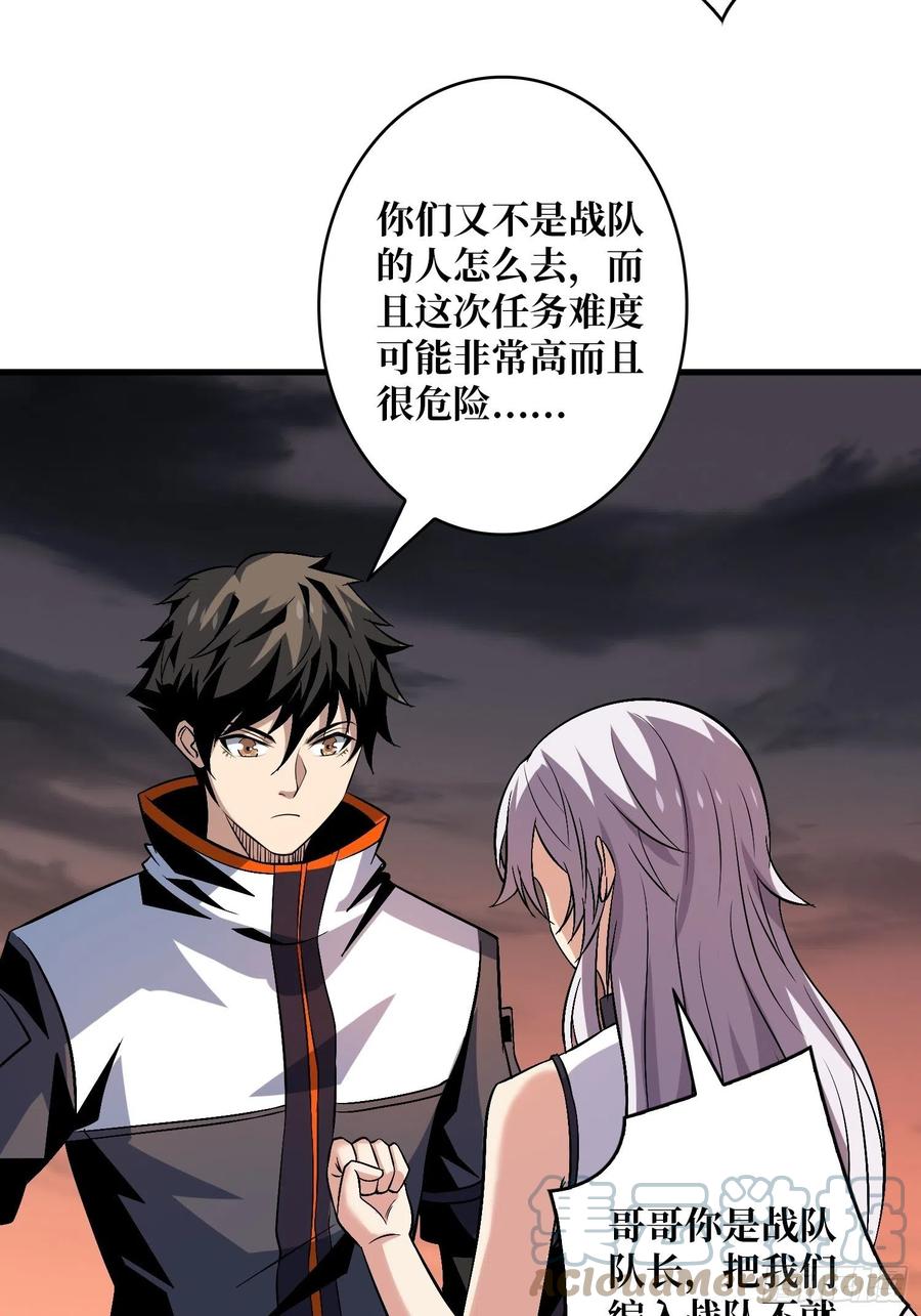 丰收时刻18