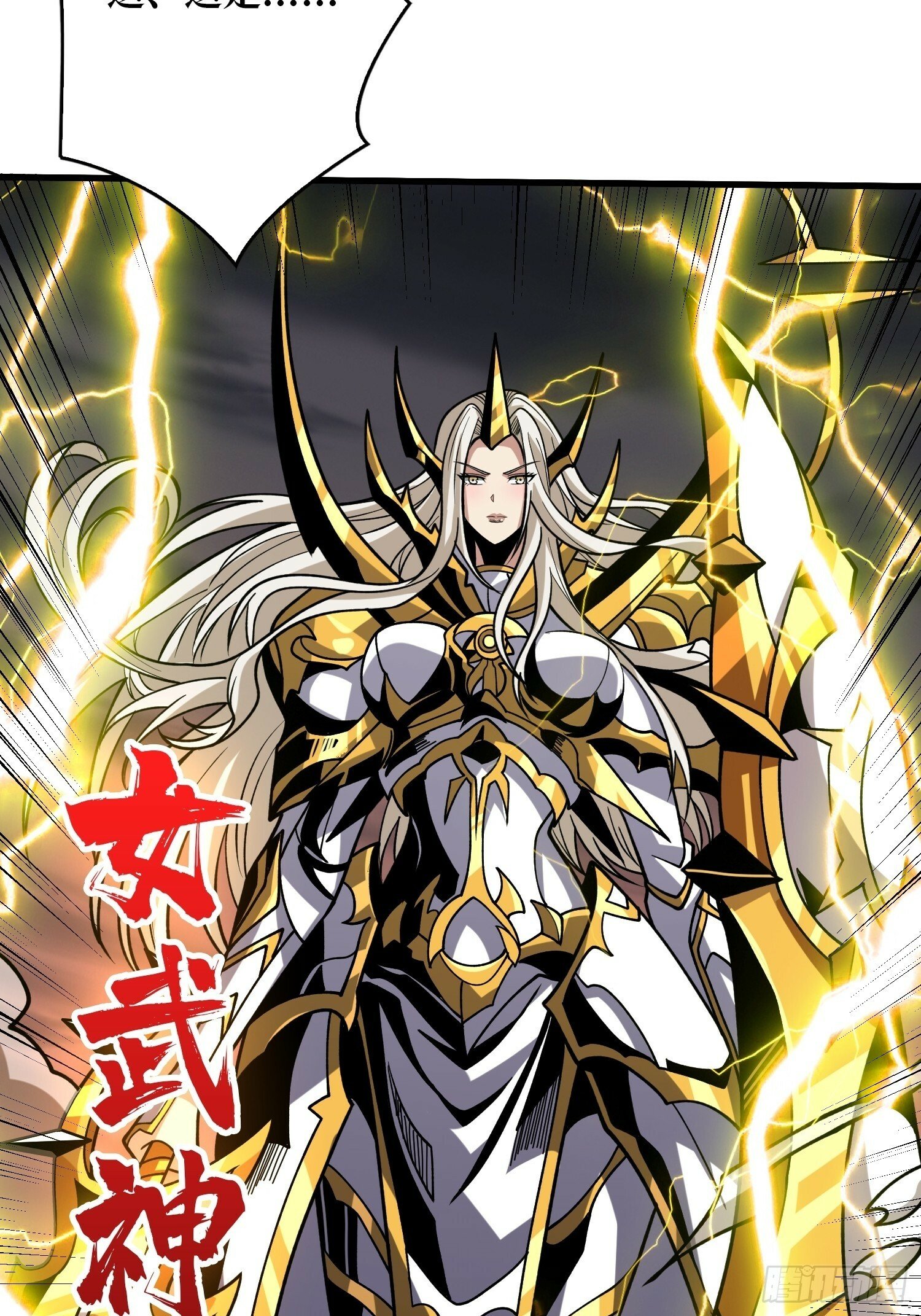 男人间的约定47